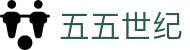 五五世纪-追求健康,你我一起成长